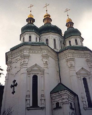 Киев. Выдубицкий монастырь. Георгиевский собор
