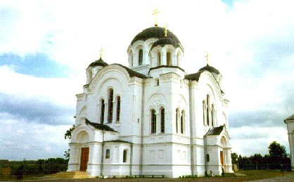 Спасо-Евфросиньевский монастырь. XI век