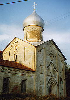 Церковь Иоанна Богослова в Радоковицах. 1383 год