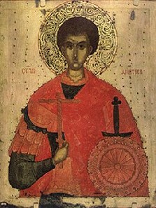 Дмитрий Солунский. XV век