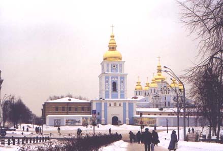 Киев. Михайловский Златоверхий монастырь. 1108 год