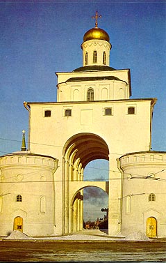 Владимир. Золотые ворота. 1158 год