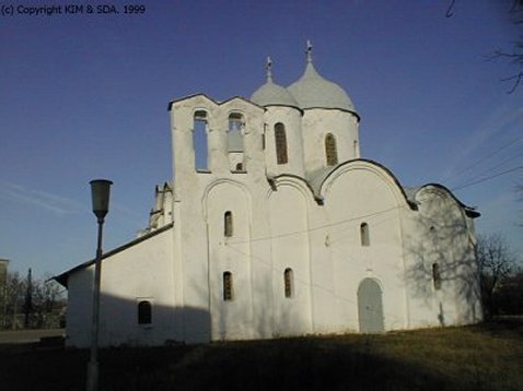 Церковь Иоанна Предтечи. 1243 год