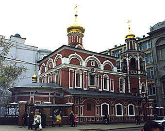 Церковь Всех Святых на Кулишках. 1637 год