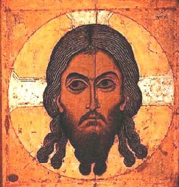 Спас Нерукотворный. XII век